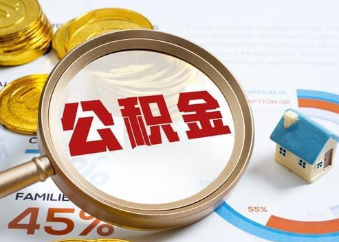 铜川2025年政策调整对个人影响综合解析‌