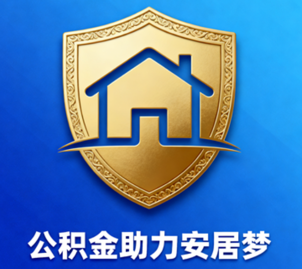 铜川这5类人最需要，用对了能省上万块