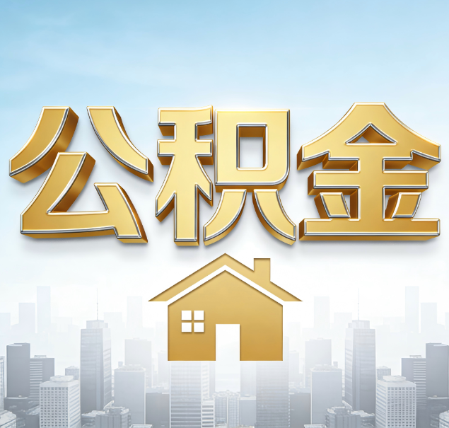 铜川哪些情况可以找代办？如何避开常见陷阱？