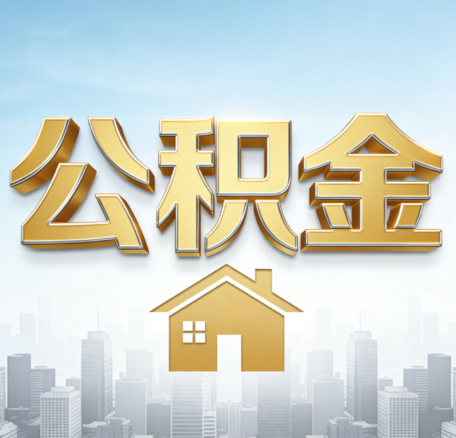 铜川从“跑腿办事”到“全周期管家”